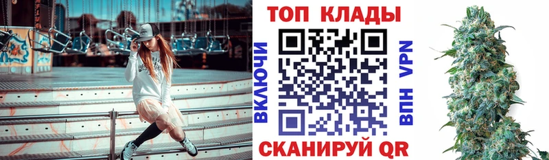Бошки Шишки Курчалой