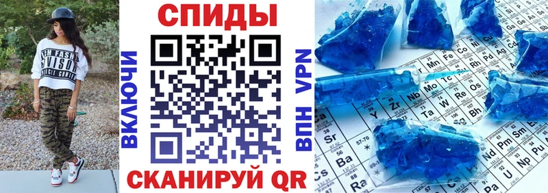 хочу   Курчалой  kraken онион  Амфетамин 97% 