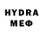 МДМА VHQ Sonya Wiltz