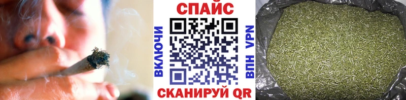 хочу   Курчалой  кракен зеркало  БУТИРАТ вода 
