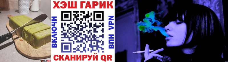 Canna-Cookies марихуана MEGA ТОР Курчалой