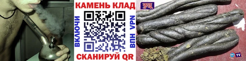 Гашиш AMNESIA HAZE  Курчалой 