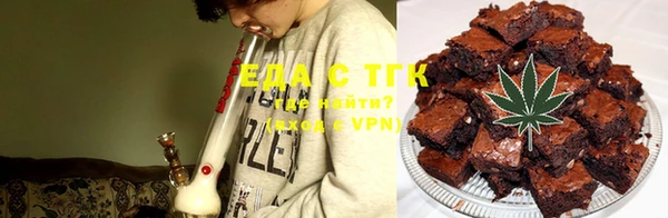 мяу мяу мука Балабаново