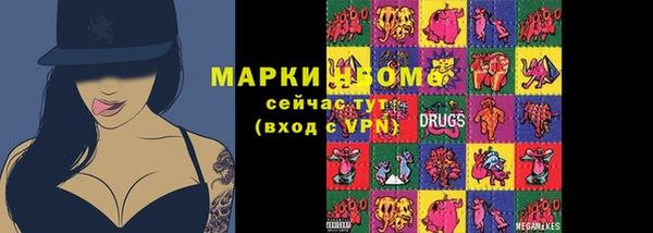 мяу мяу мука Балабаново
