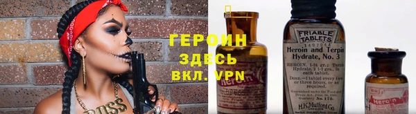 мяу мяу мука Балабаново