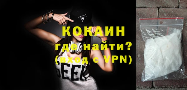 мяу мяу мука Балабаново