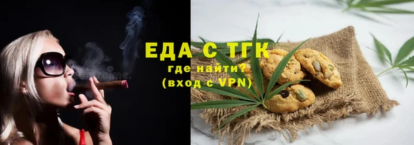 apvp Баксан