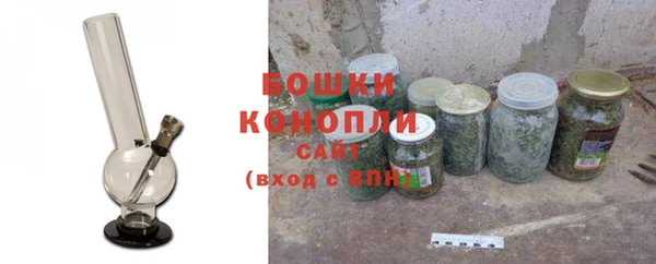 соль курить ск Арсеньев