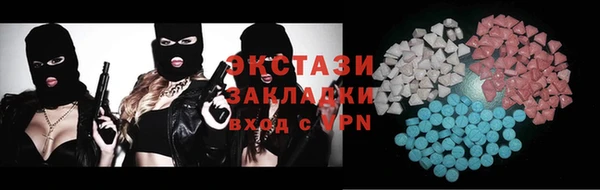 apvp Баксан