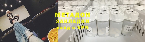 мяу мяу мука Балабаново
