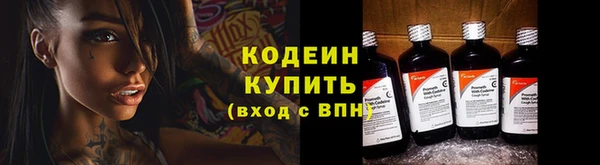apvp Баксан