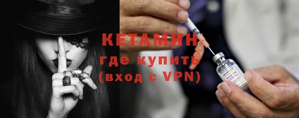 соль курить ск Арсеньев