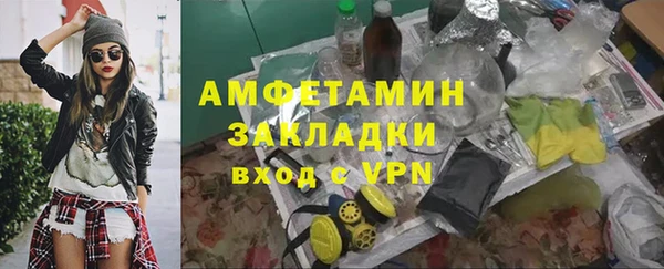 мяу мяу мука Балабаново