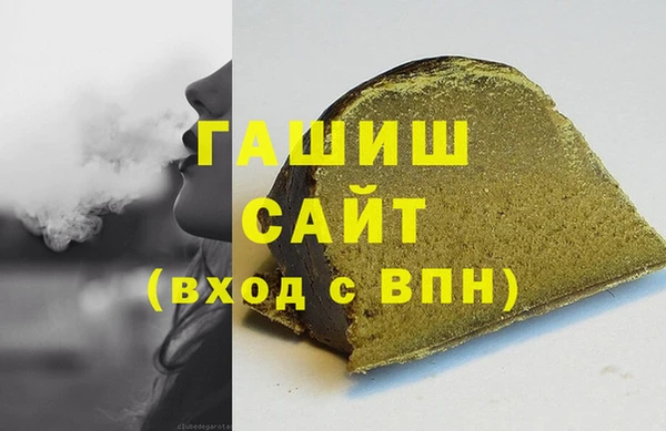 мяу мяу мука Балабаново