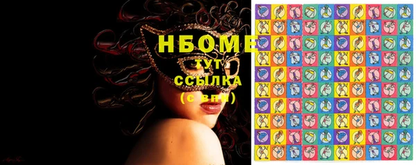 apvp Баксан