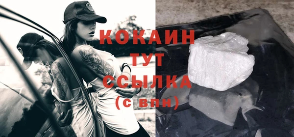 мяу мяу мука Балабаново