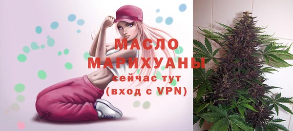 apvp Баксан