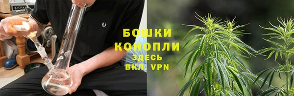 apvp Баксан