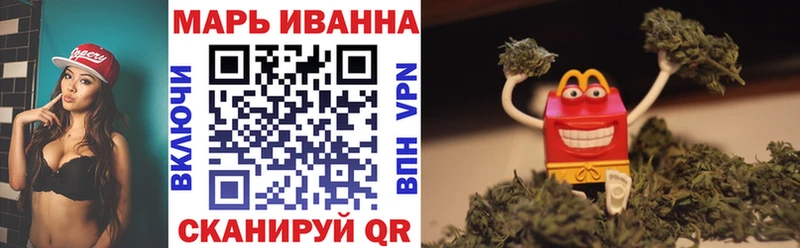 Каннабис SATIVA & INDICA  сколько стоит  даркнет состав  Курчалой 